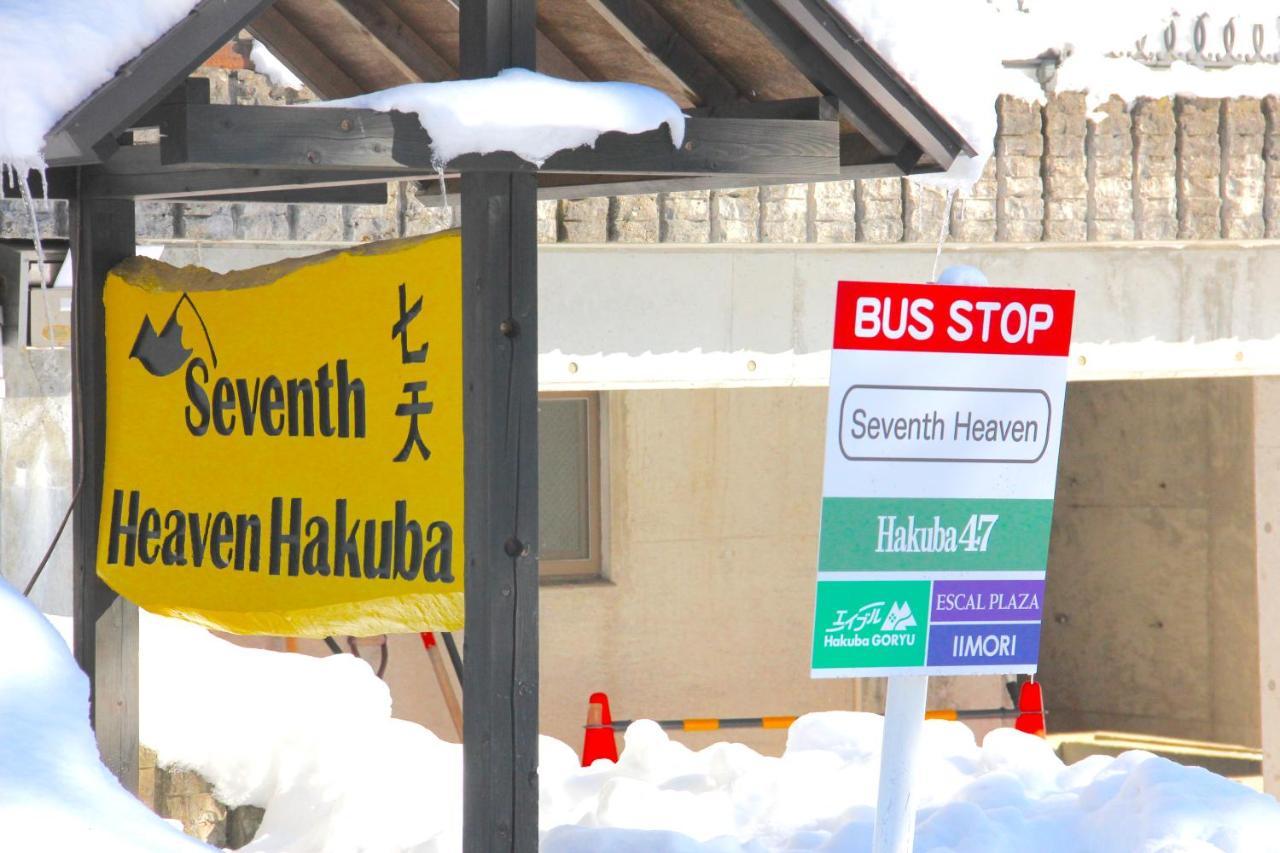 Seventh Heaven Hakuba Otel Dış mekan fotoğraf